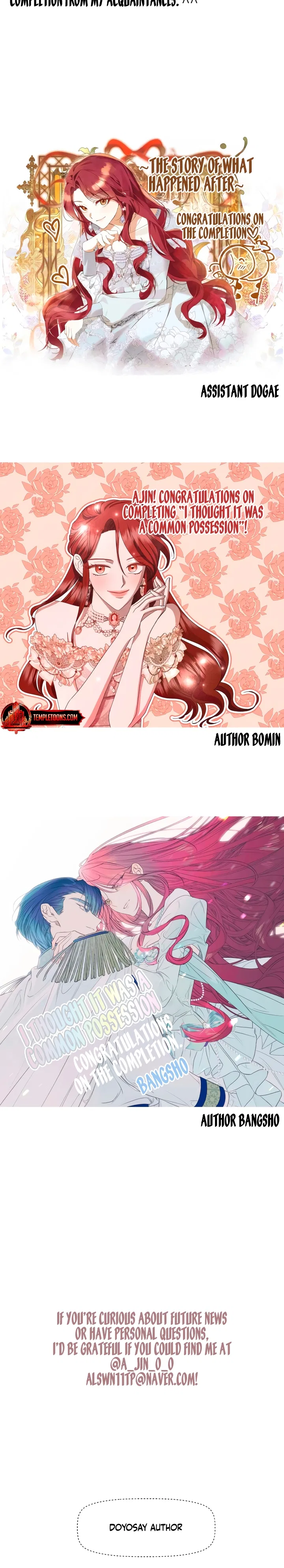I Thought It’s a Common Possession Chapter 116 – Page 2