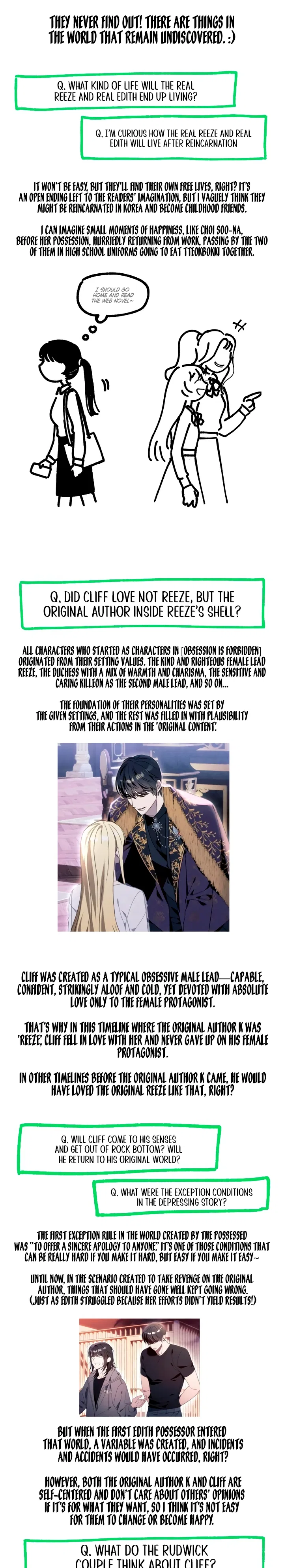 I Thought It’s a Common Possession Chapter 116 – Page 13