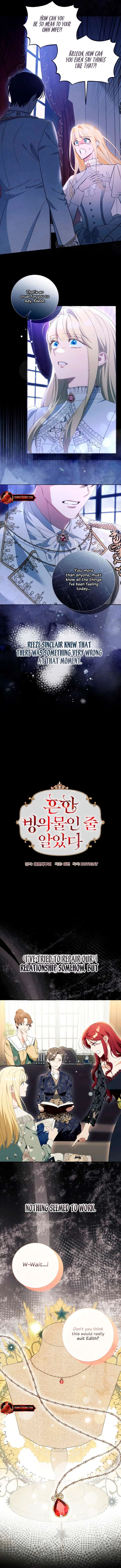I Thought It’s a Common Possession Chapter 99 – Page 4