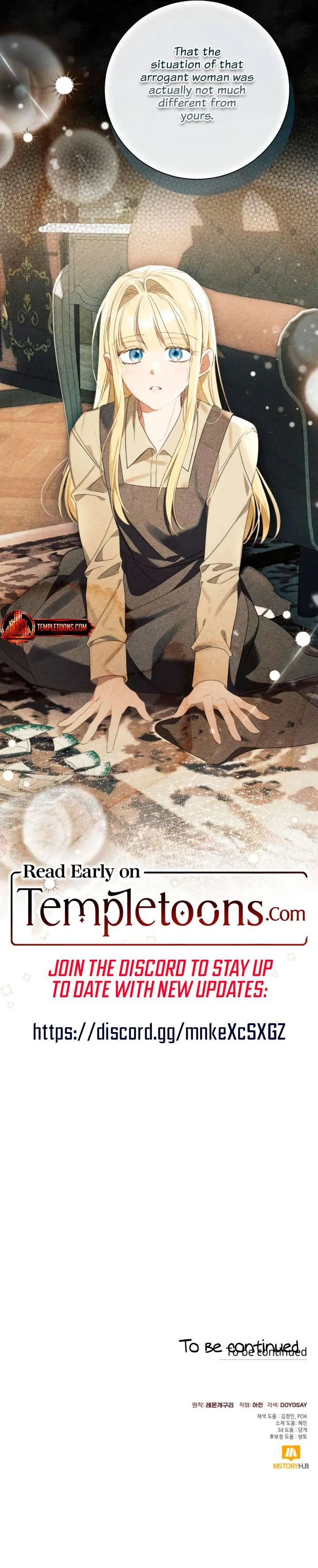 I Thought It’s a Common Possession Chapter 99 – Page 10