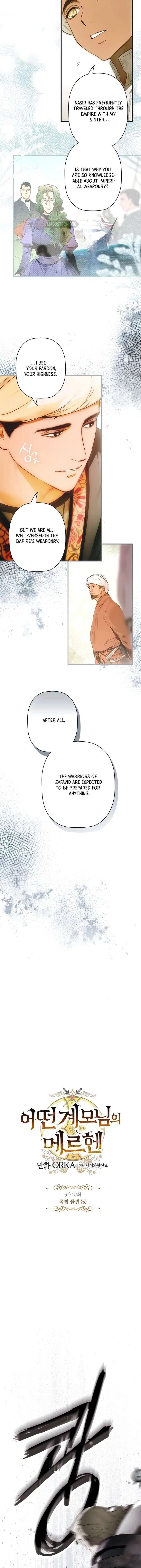 The Fantasie of a Stepmother Chapter 164 – Page 6