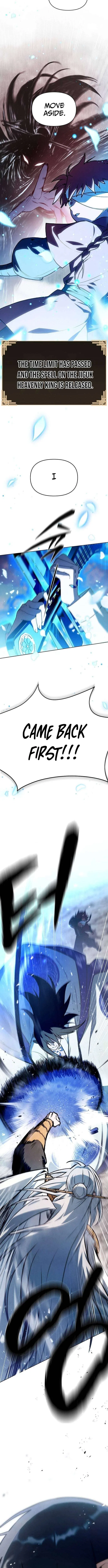 Reincarnated In a Cursed Game Chapter 58 – Page 5