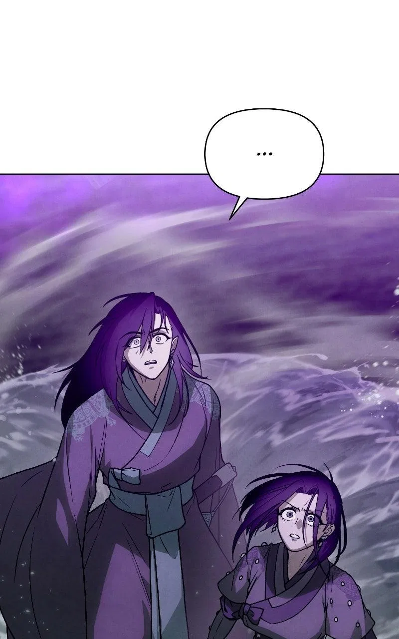 Reincarnated In a Cursed Game Chapter 56 – Page 42