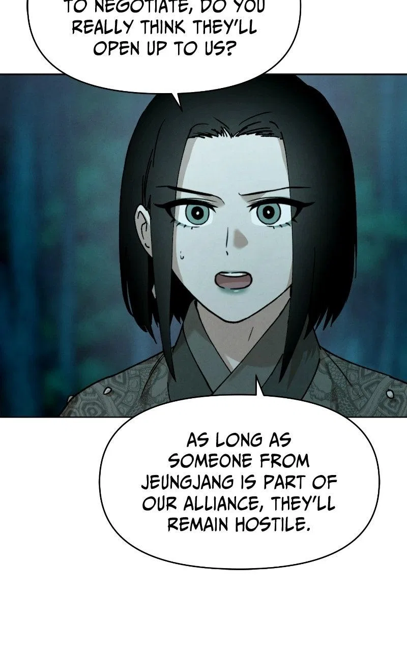 Reincarnated In a Cursed Game Chapter 52 – Page 58