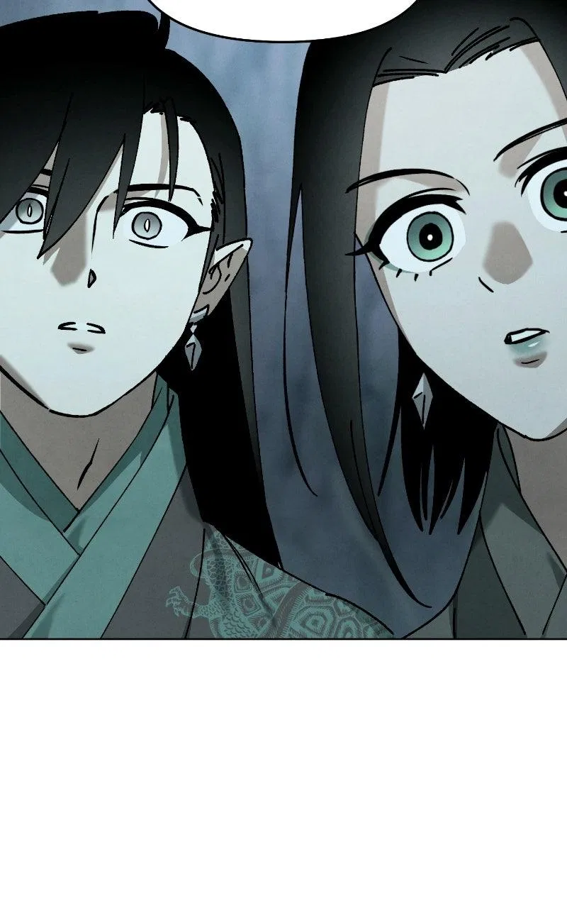 Reincarnated In a Cursed Game Chapter 52 – Page 73
