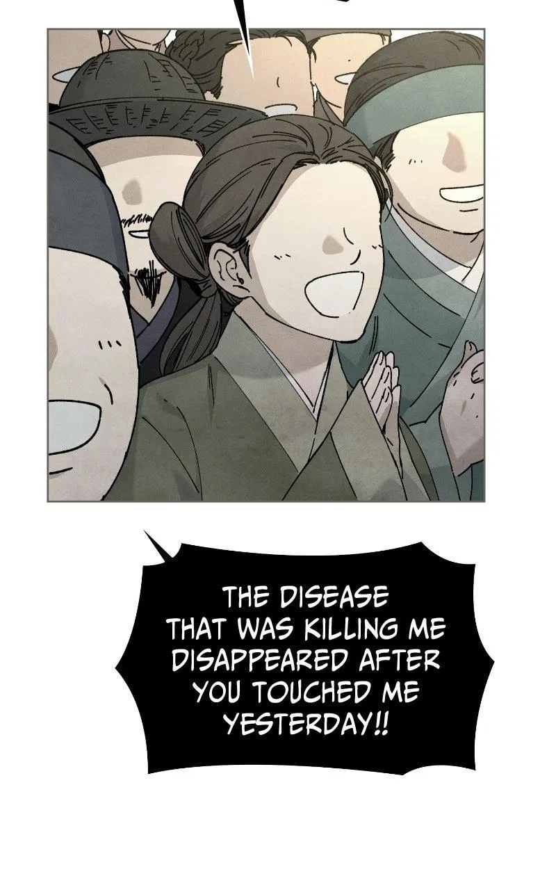 Reincarnated In a Cursed Game Chapter 51 – Page 14