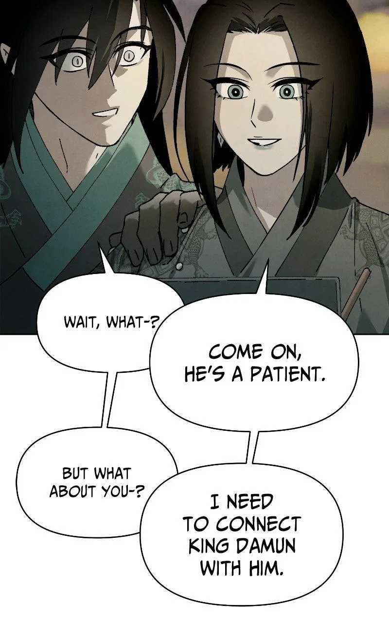 Reincarnated In a Cursed Game Chapter 48 – Page 54
