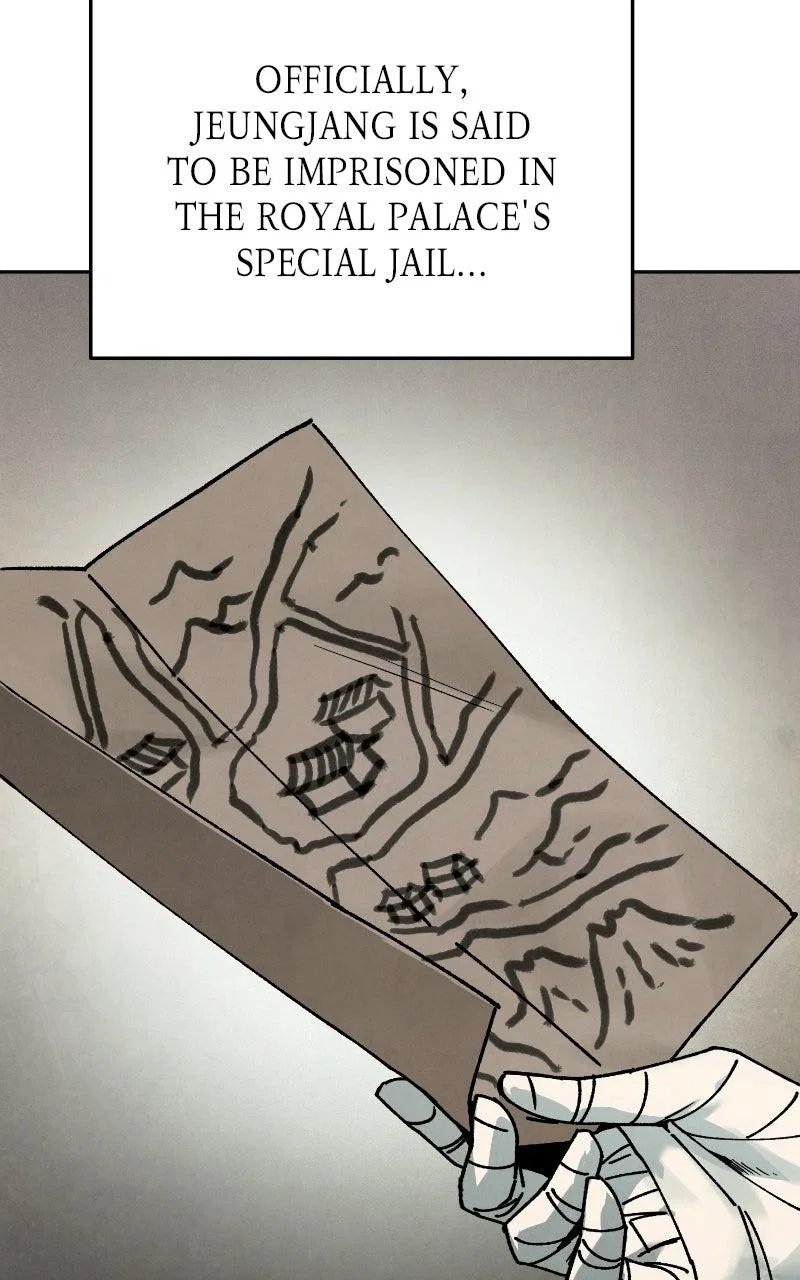 Reincarnated In a Cursed Game Chapter 48 – Page 80