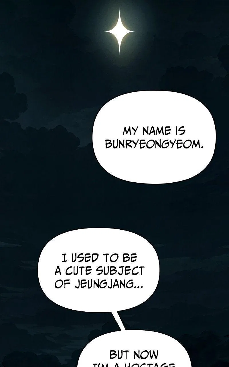 Reincarnated In a Cursed Game Chapter 41 – Page 44