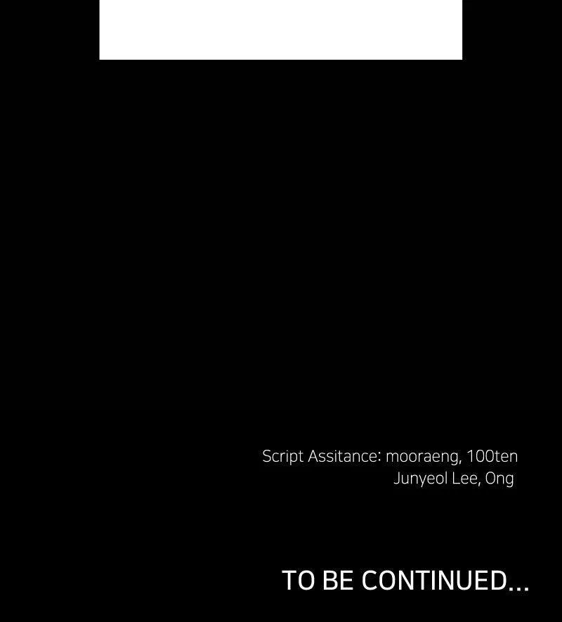 Reincarnated In a Cursed Game Chapter 39 – Page 103