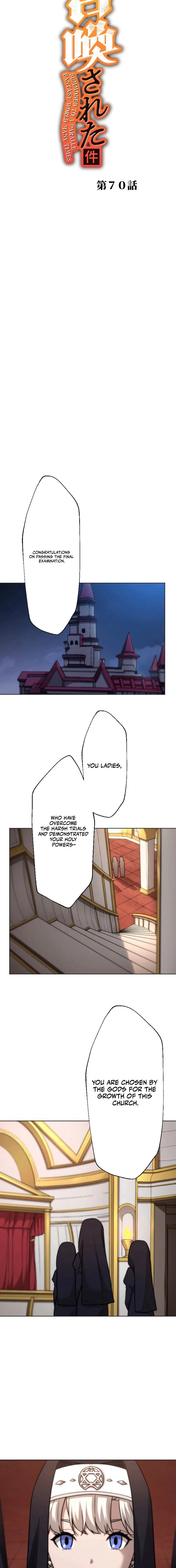 Meccha Shoukan Sareta Ken (Tsugutoku) Chapter 70 – Page 4