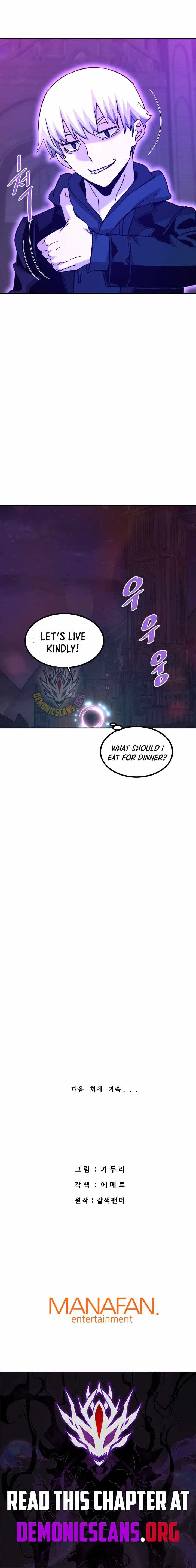 Han Dae Sung Returned From Hell Chapter 143 – Page 15