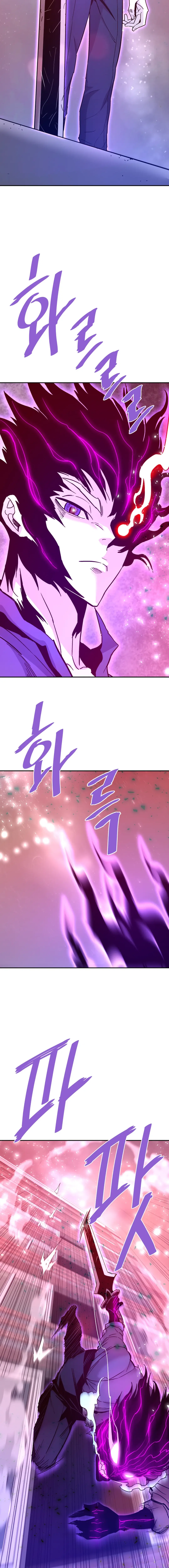 Han Dae Sung Returned From Hell Chapter 139 – Page 5