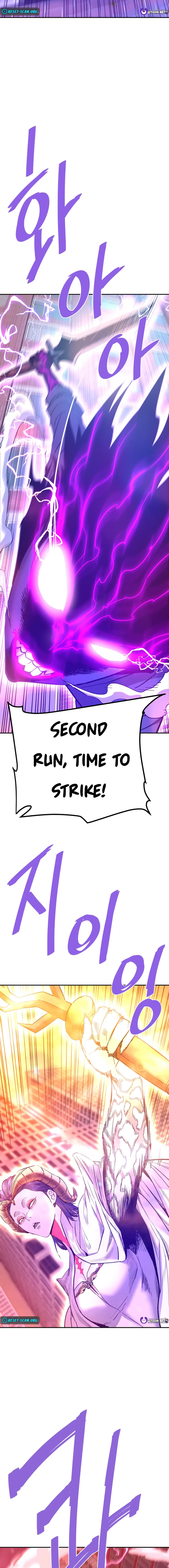 Han Dae Sung Returned From Hell Chapter 139 – Page 6