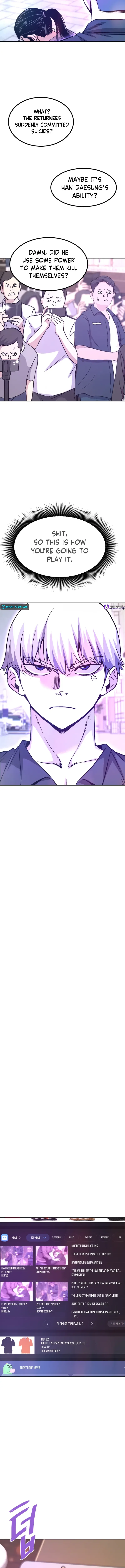Han Dae Sung Returned From Hell Chapter 134 – Page 7