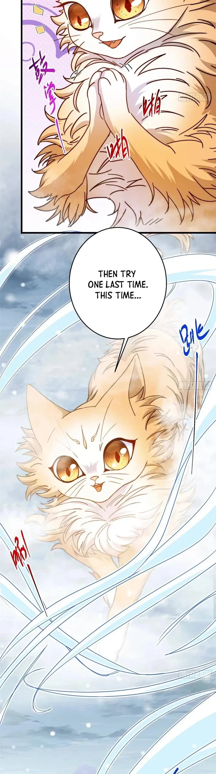 Keep A Low Profile, Sect Leader! Chapter 589 – Page 12