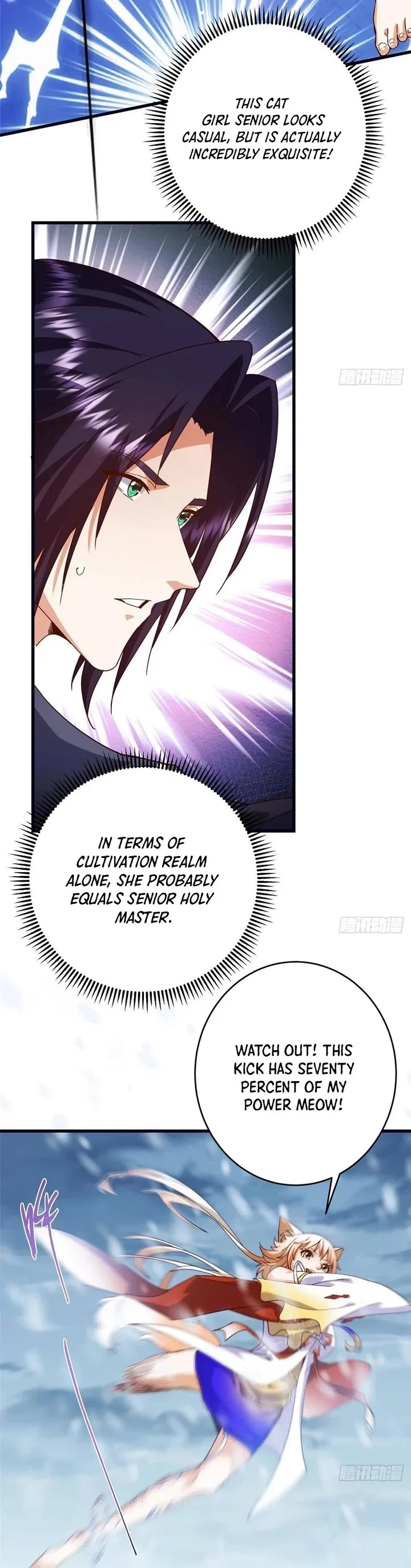 Keep A Low Profile, Sect Leader! Chapter 589 – Page 17