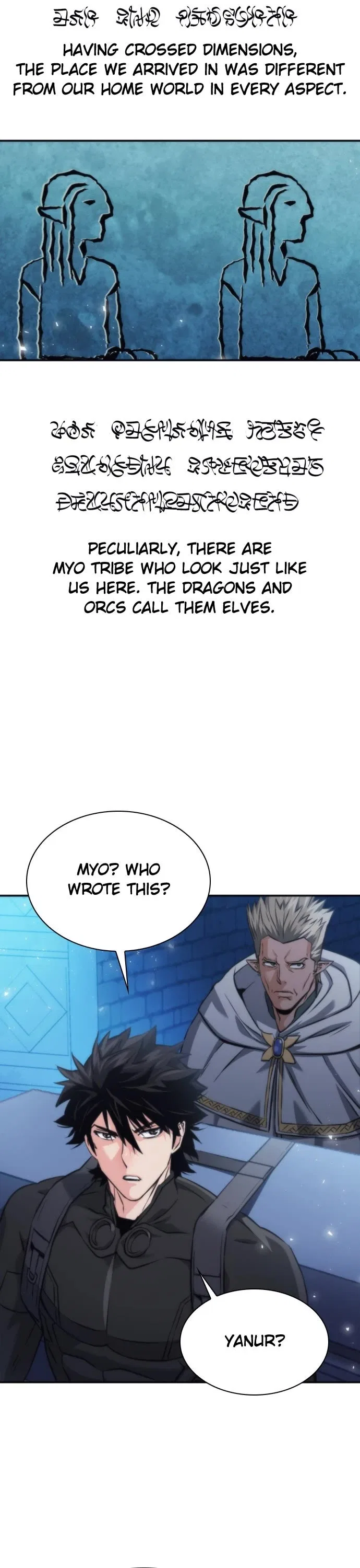 Seoul Station Druid Chapter 202 – Page 3