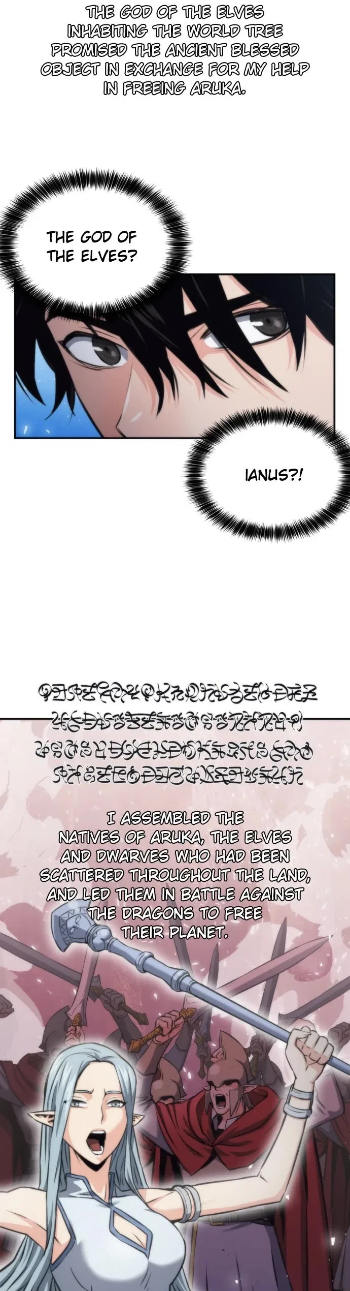 Seoul Station Druid Chapter 202 – Page 15