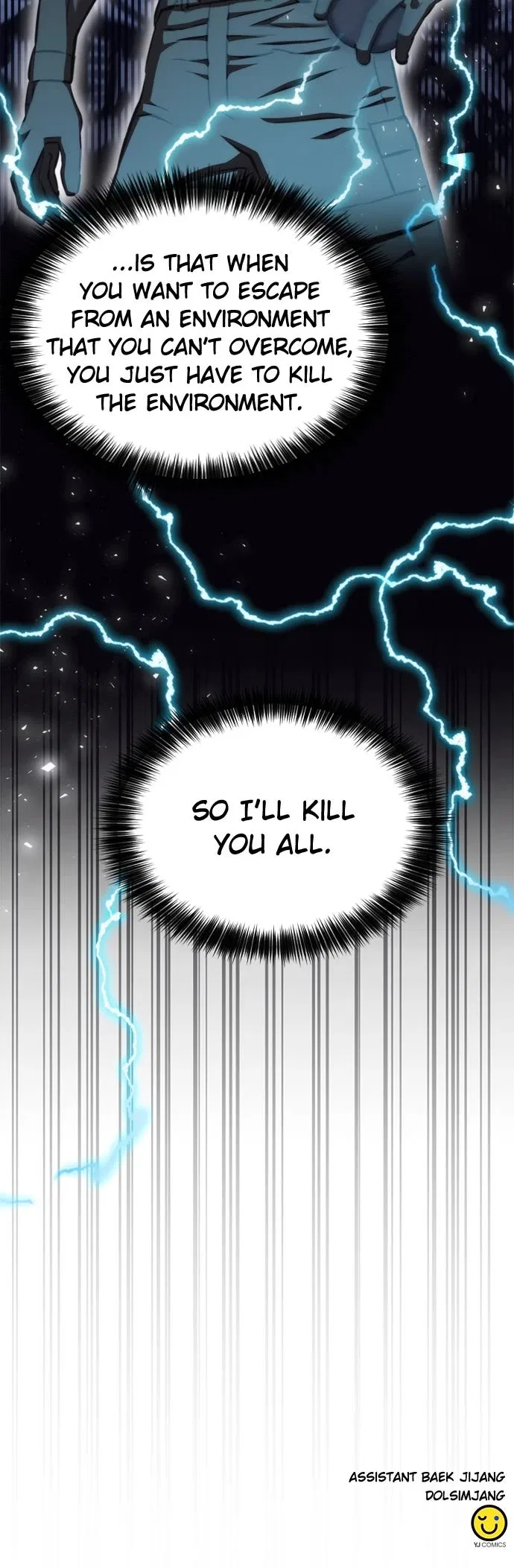 Seoul Station Druid Chapter 200 – Page 48