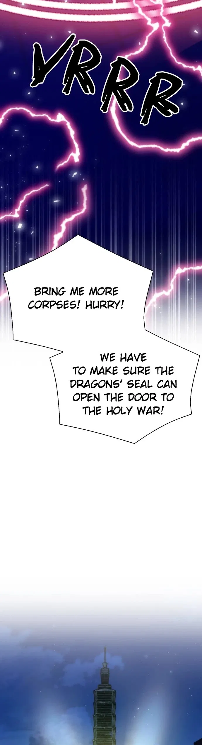 Seoul Station Druid Chapter 195 – Page 39