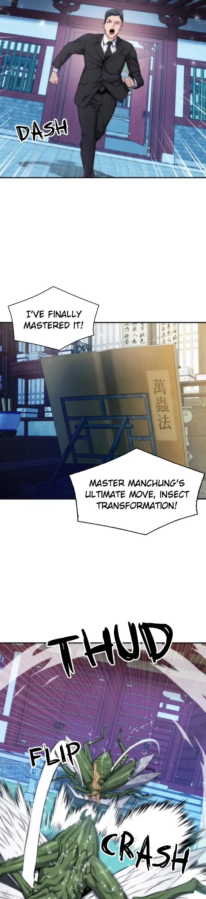 Seoul Station Druid Chapter 191 – Page 13