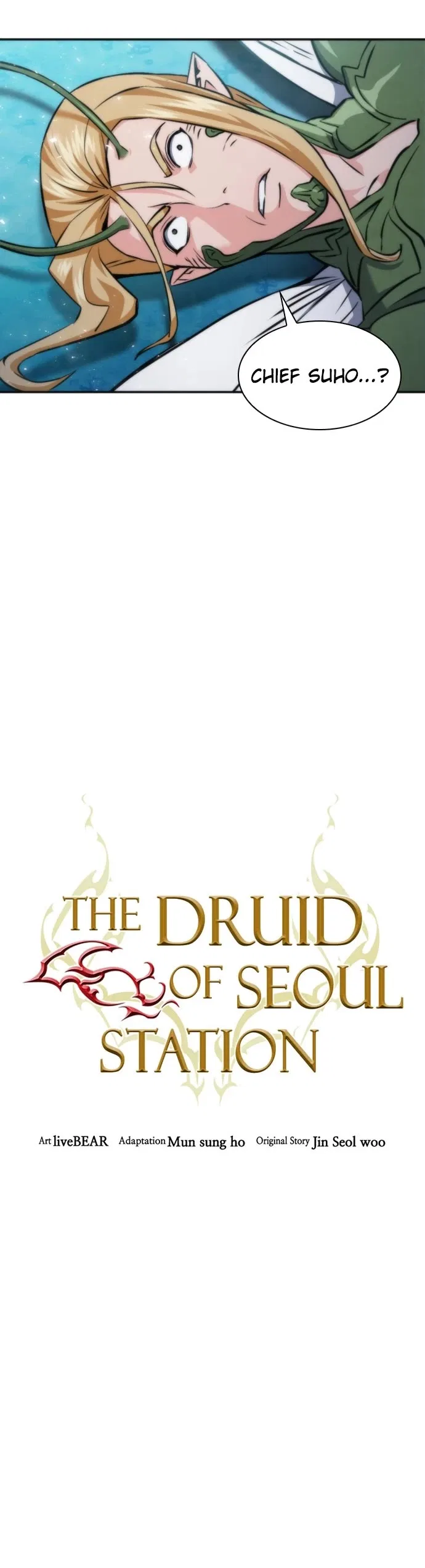 Seoul Station Druid Chapter 191 – Page 15