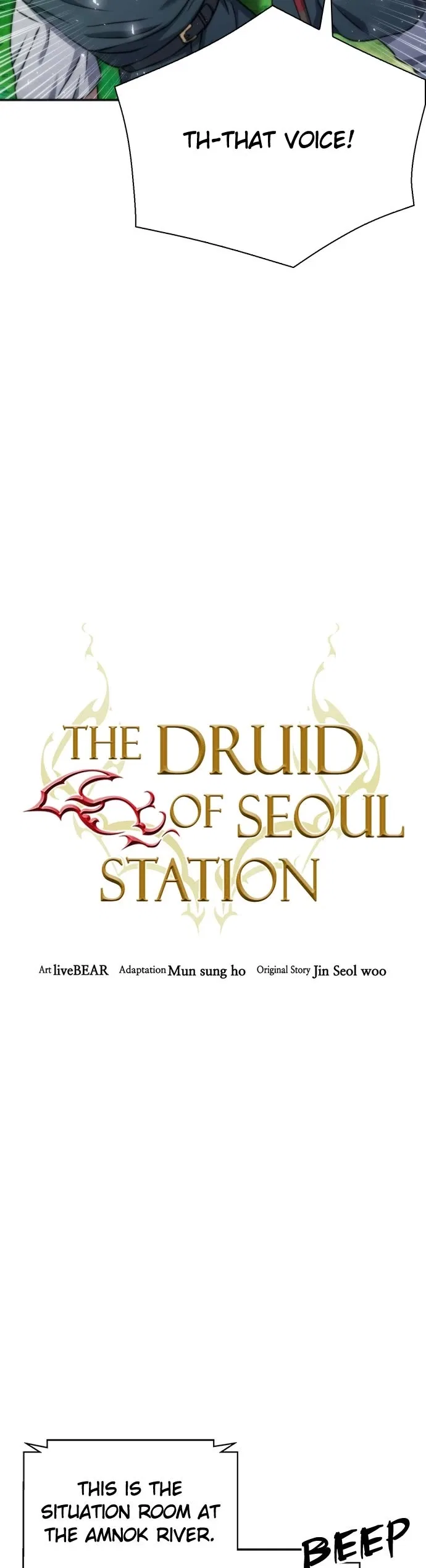 Seoul Station Druid Chapter 190 – Page 34