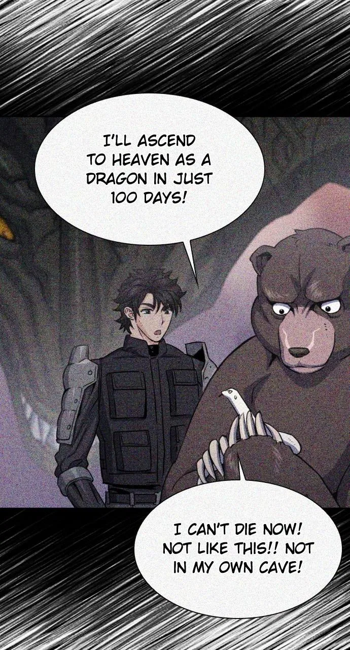 Seoul Station Druid Chapter 184 – Page 19