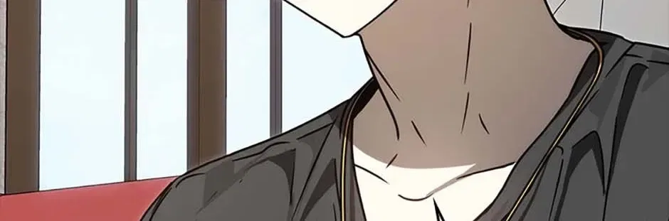 The Demon Prince goes to the Academy Chapter 81 – Page 24