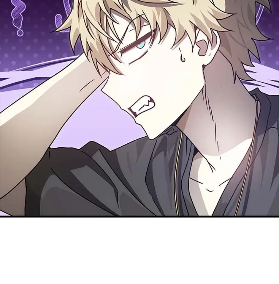 The Demon Prince goes to the Academy Chapter 81 – Page 190