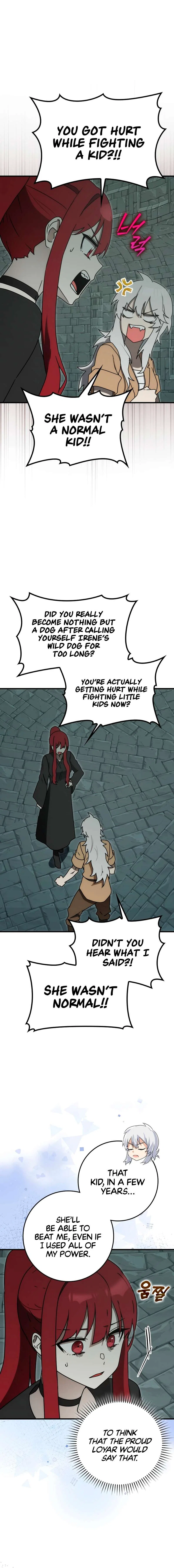 The Demon Prince goes to the Academy Chapter 76 – Page 16