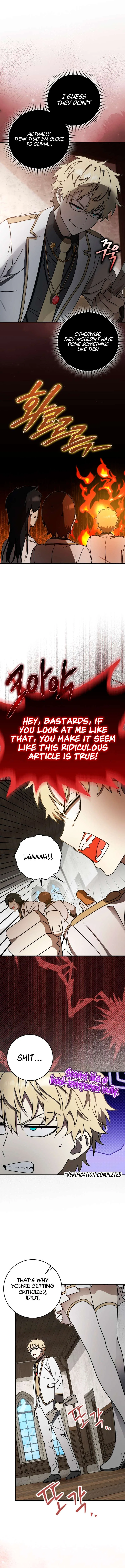 The Demon Prince goes to the Academy Chapter 70 – Page 12