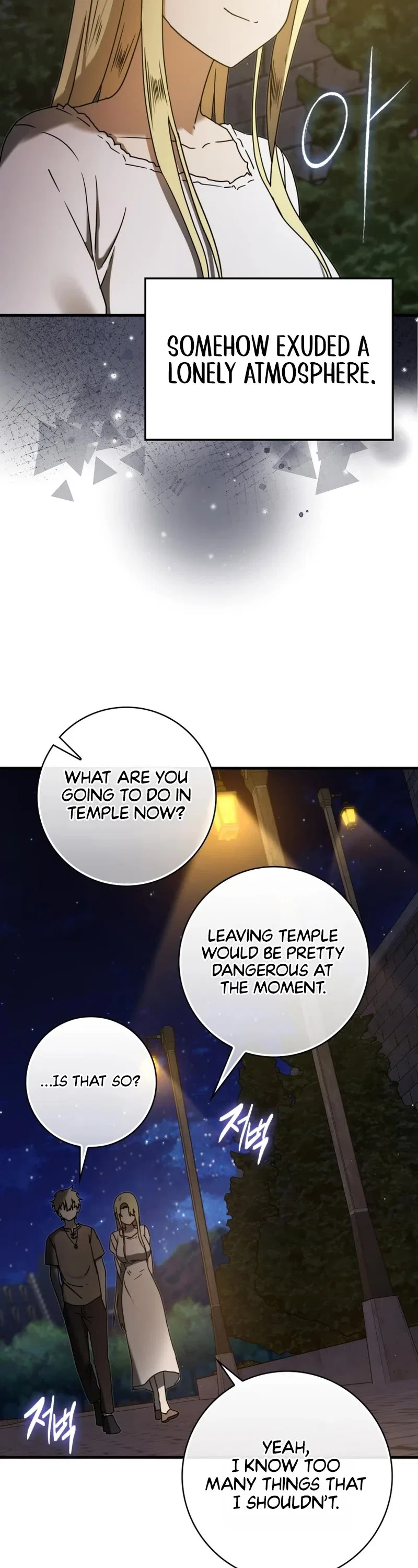 The Demon Prince goes to the Academy Chapter 67 – Page 30