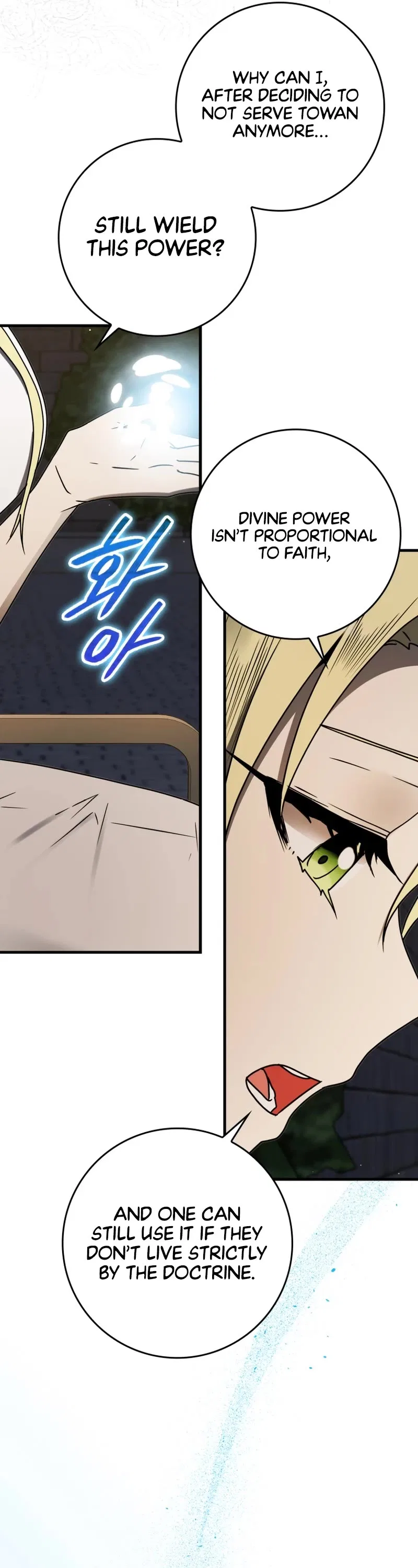The Demon Prince goes to the Academy Chapter 67 – Page 39