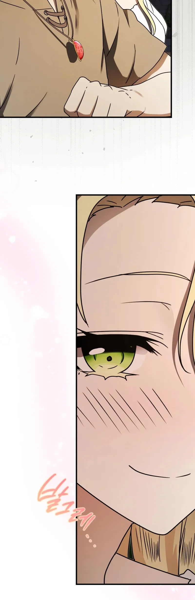 The Demon Prince goes to the Academy Chapter 67 – Page 48