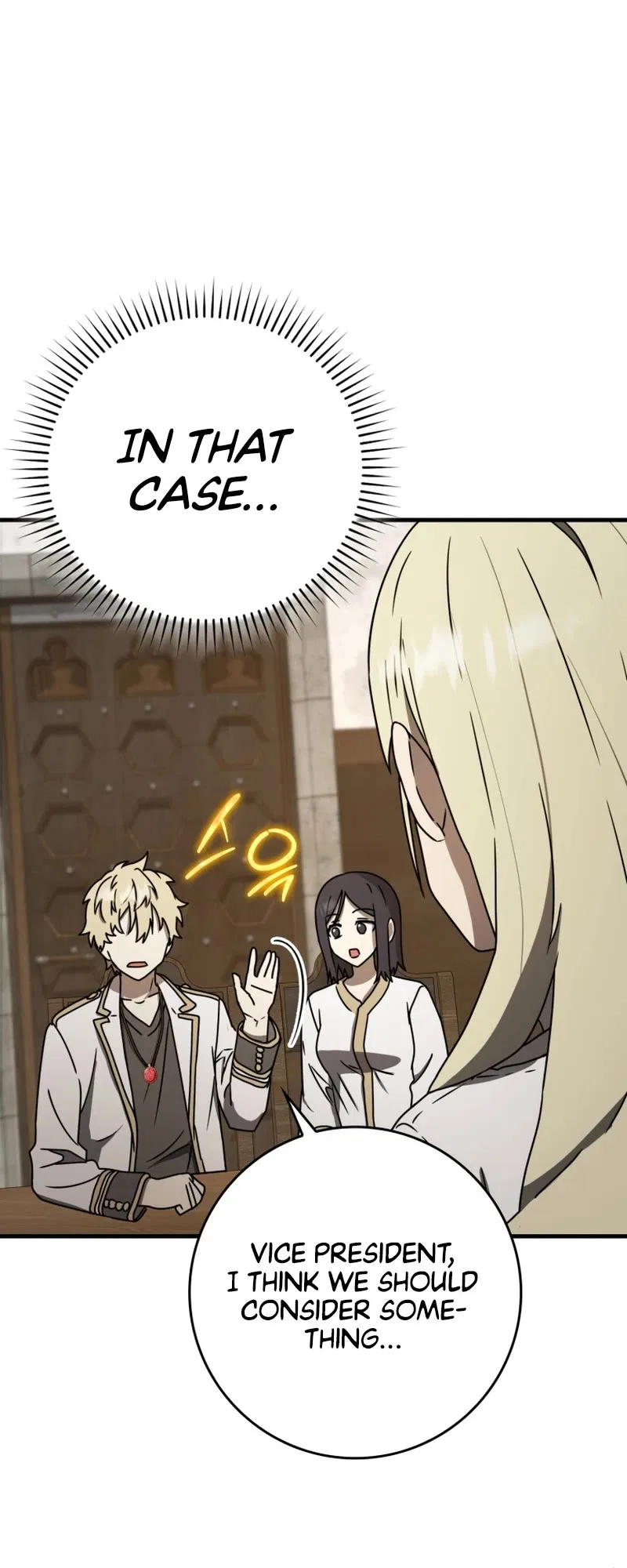 The Demon Prince goes to the Academy Chapter 66 – Page 14