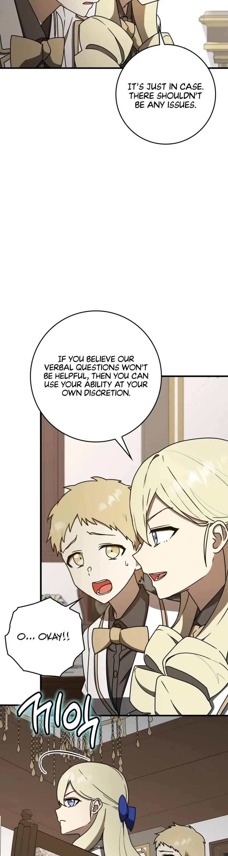 The Demon Prince goes to the Academy Chapter 66 – Page 24