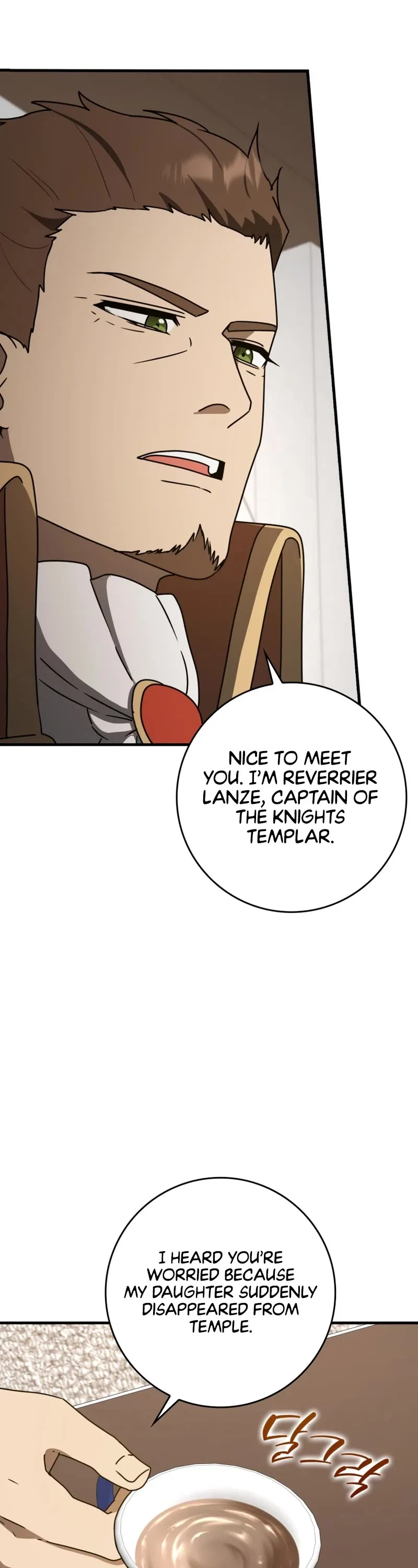 The Demon Prince goes to the Academy Chapter 66 – Page 28