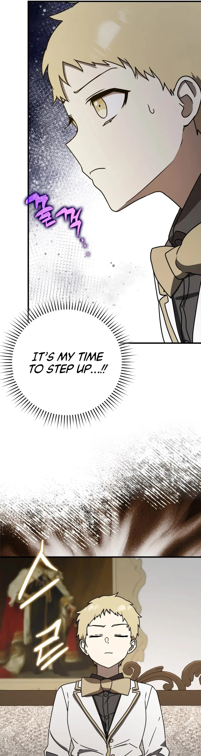 The Demon Prince goes to the Academy Chapter 66 – Page 34