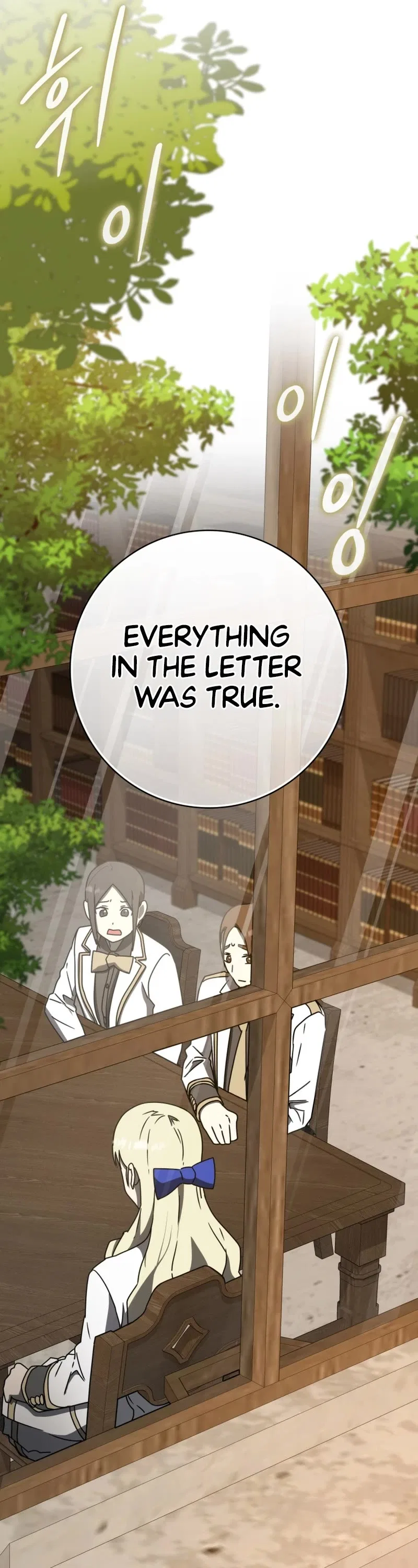 The Demon Prince goes to the Academy Chapter 66 – Page 44
