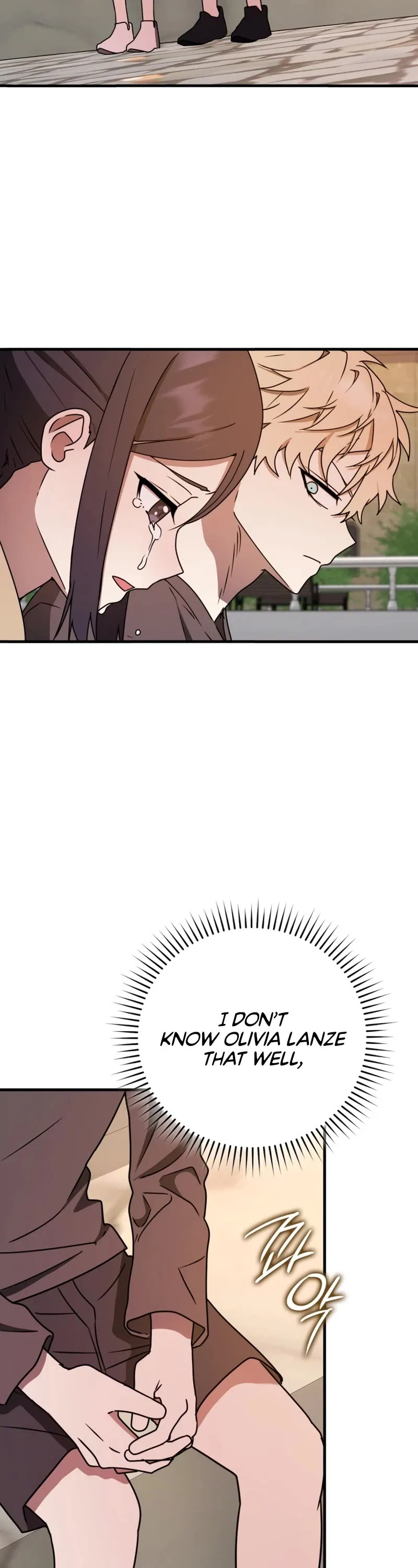 The Demon Prince goes to the Academy Chapter 65 – Page 3