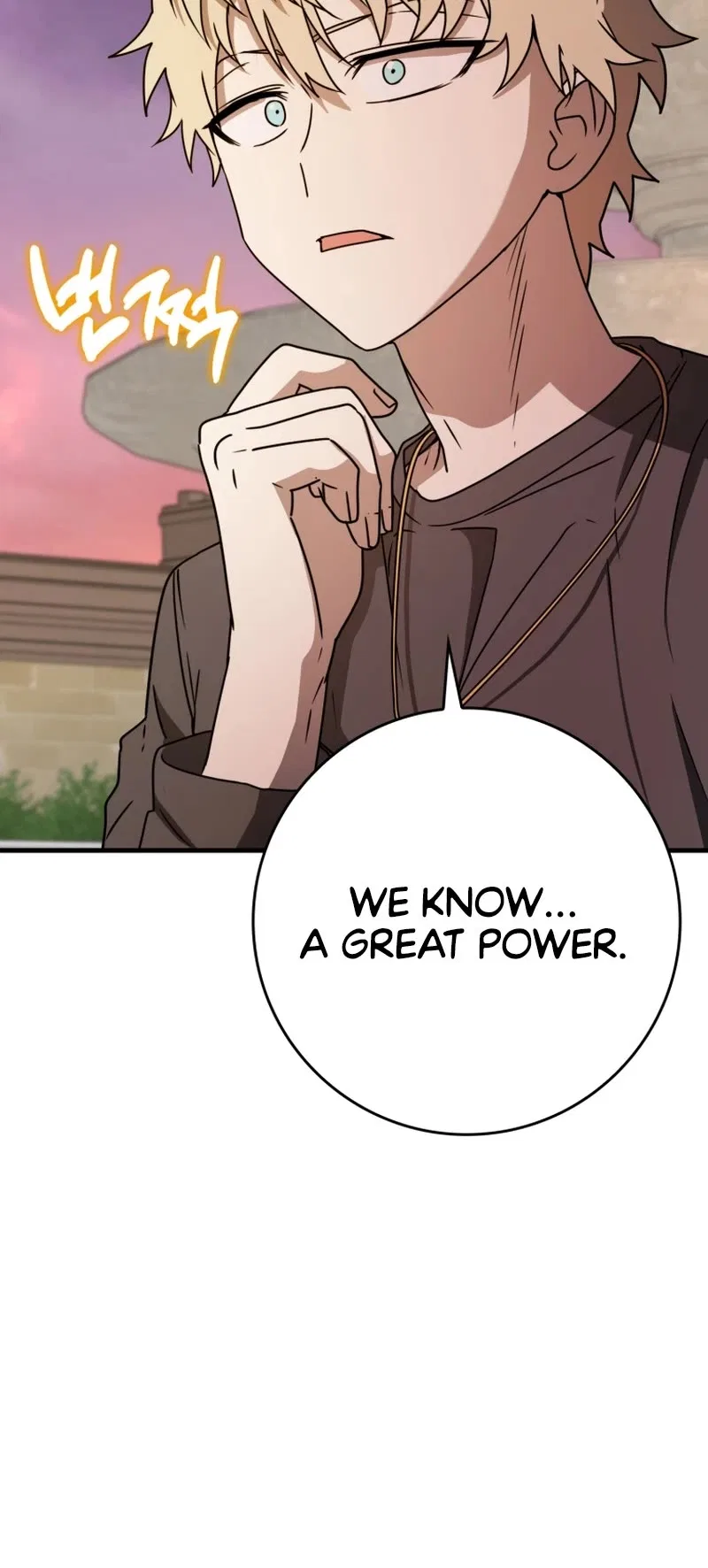The Demon Prince goes to the Academy Chapter 65 – Page 13