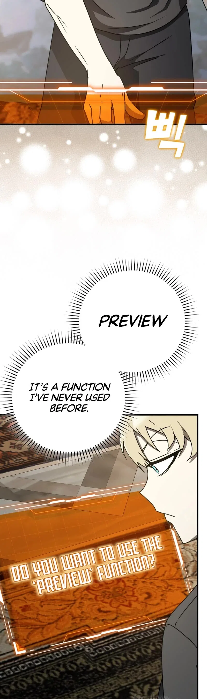 The Demon Prince goes to the Academy Chapter 65 – Page 32