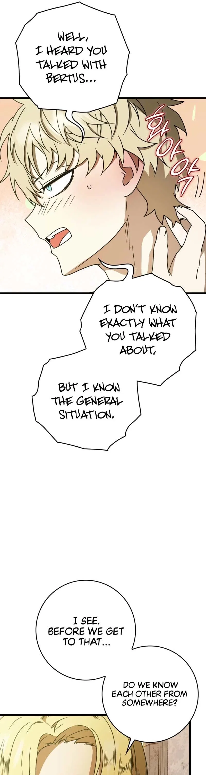 The Demon Prince goes to the Academy Chapter 64 – Page 5