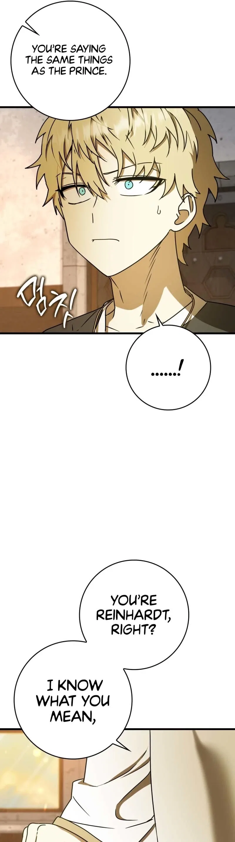 The Demon Prince goes to the Academy Chapter 64 – Page 13