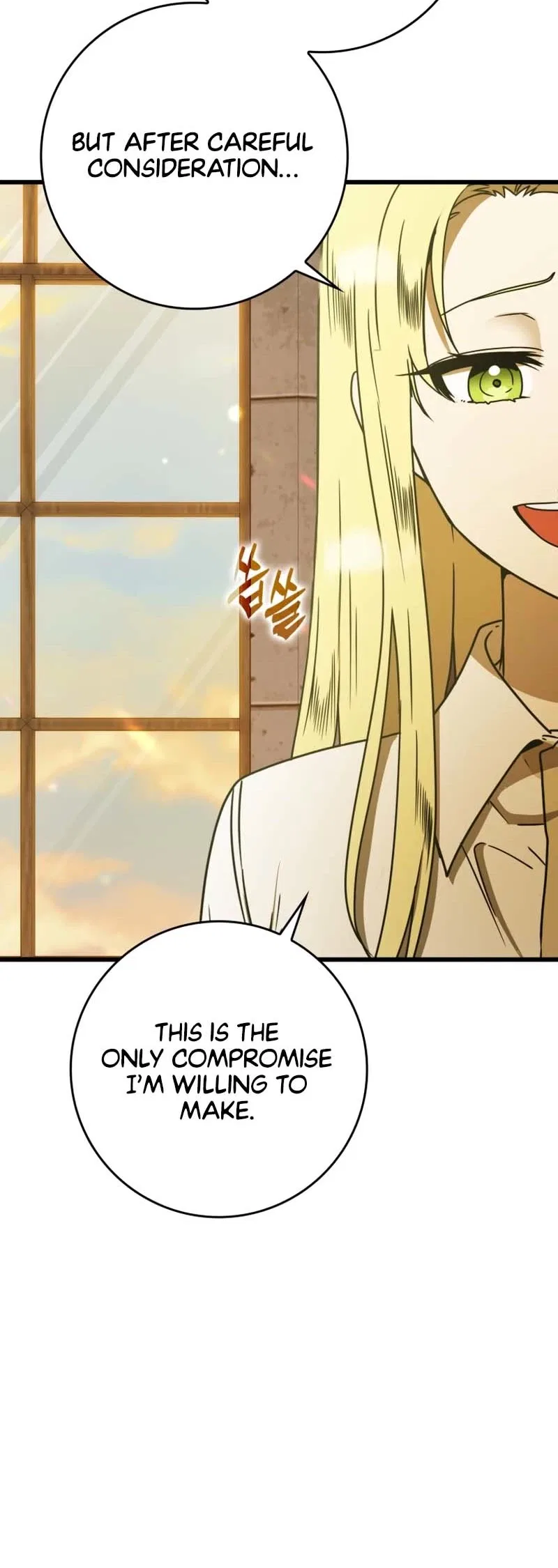The Demon Prince goes to the Academy Chapter 64 – Page 17
