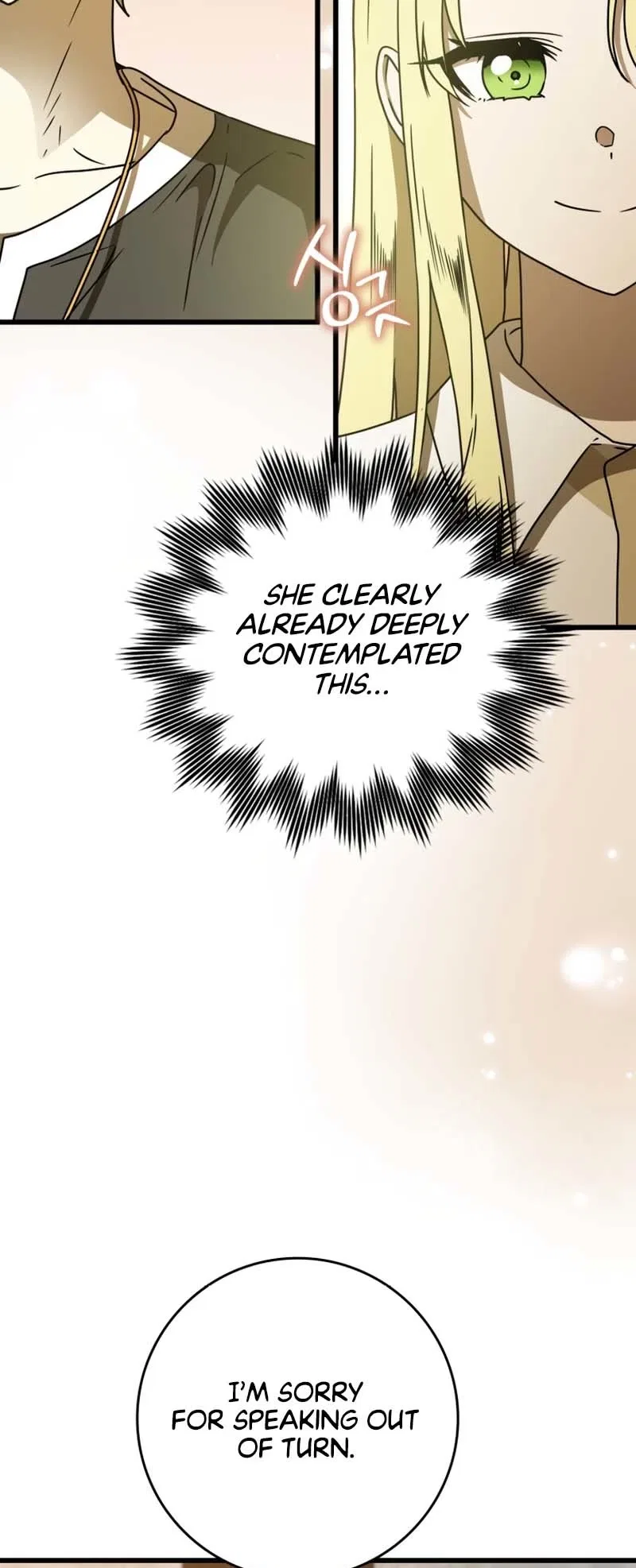 The Demon Prince goes to the Academy Chapter 64 – Page 20