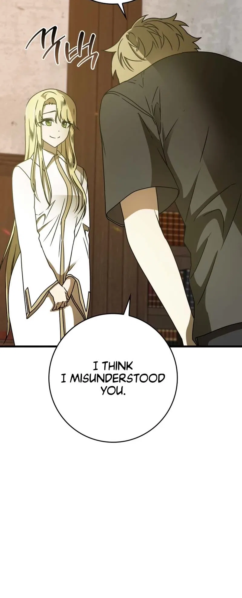 The Demon Prince goes to the Academy Chapter 64 – Page 21