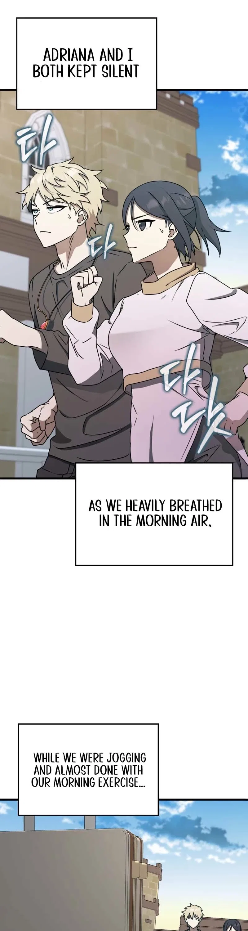 The Demon Prince goes to the Academy Chapter 64 – Page 26